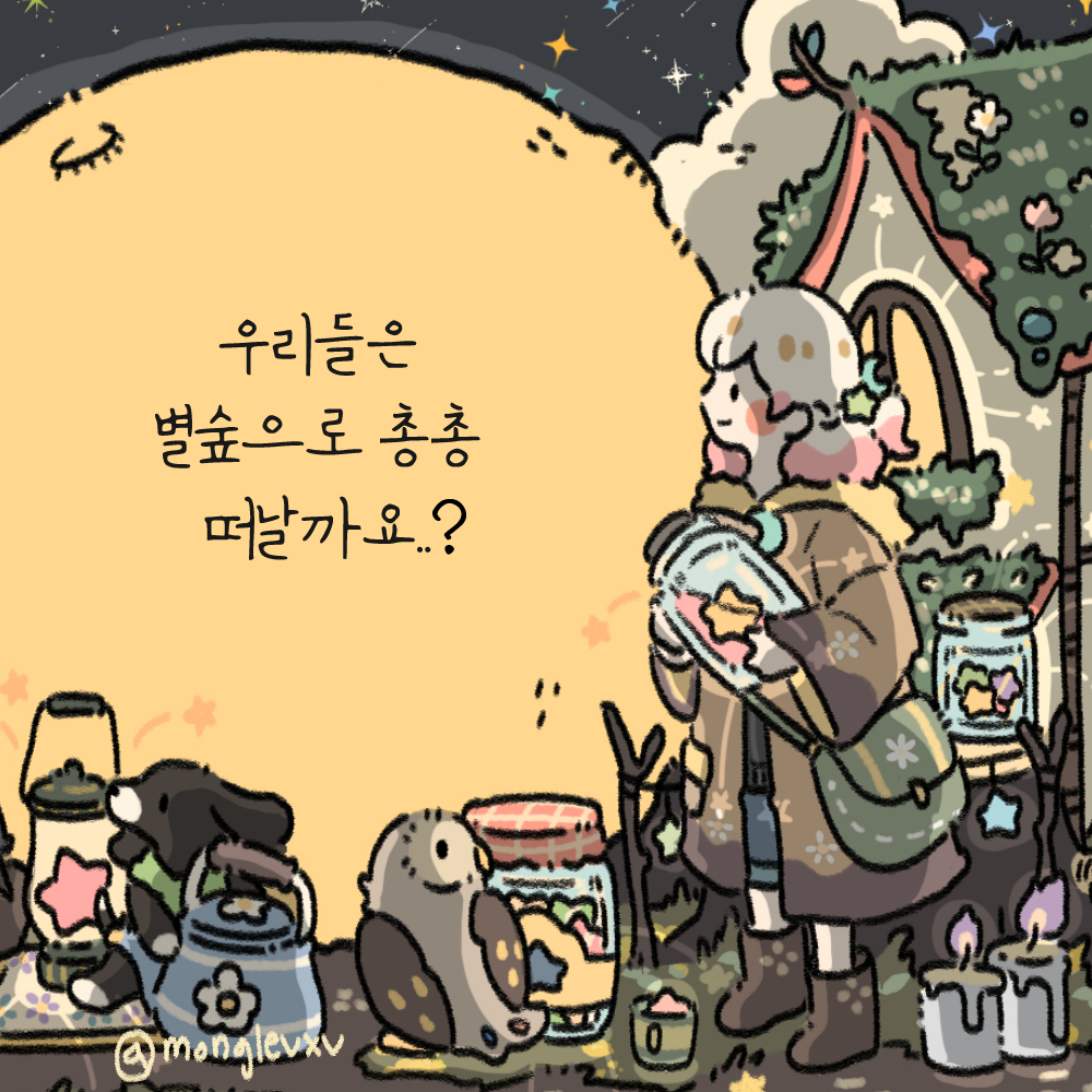 브랜드 메인 이미지